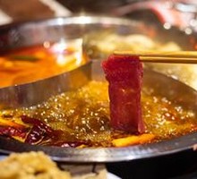 Wu Family Tender Beef