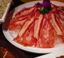 Striped Wagyu Beef