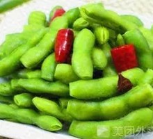 Salted Edamame