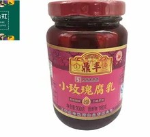 Dingfeng Small Rose Fermented Tofu