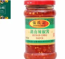 Zhang's Hunan Chili Sauce