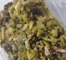 咸菜肉丝