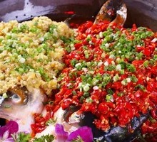 Double-Flavor Fish Head