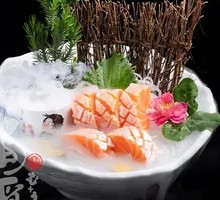 Salmon Belly Sashimi
