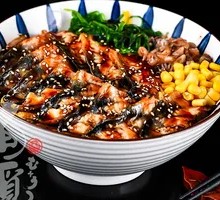 Grilled Eel Donburi