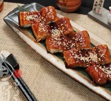Grilled Eel