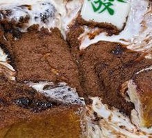 Rich Custard Delight