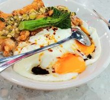 Chicken Cutlet with Two Eggs Rice
