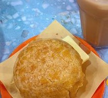 Ice Fire Pineapple Bun