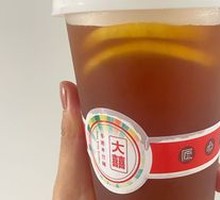 Chilled Lemon Tea