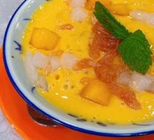 Yang Chih Tsu