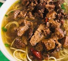 Chicken Bone Sauce