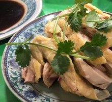 Poached Chicken