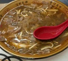Special Beef Noodle Soup
