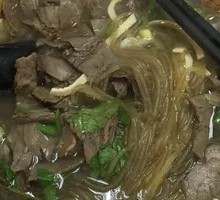 Huainan Beef Soup