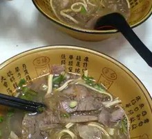 Beef Tendon and Vermicelli Soup