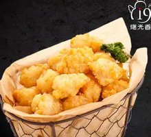 Crispy Fried Longli Fish