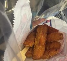 Glazed Sweet Potato Strips