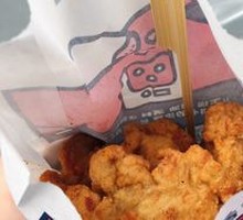 Fragrant Fried Chicken