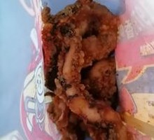 Crispy Fried Squid