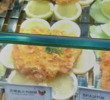 Jiguang Fragrant Chicken