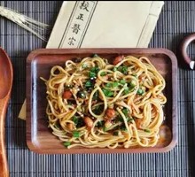Farmhouse Noodles Salad