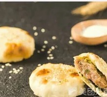 Sesame Sugar Flatbread