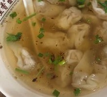 Shepherd's Purse Dumplings