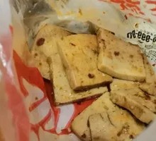 Signature Tofu with Layers