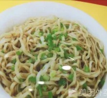 Shaxian Noodles