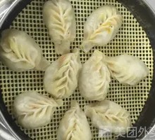 Shaxian Steamed Dumplings
