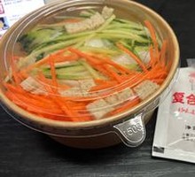 Secret-Recipe Rolled Noodles
