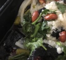 Black Stinky Tofu