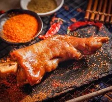 Selected Tendon Roast Pig's Foot