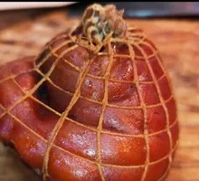 Smoked Pork Shank
