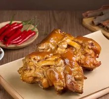 Smoked Pig Trotter