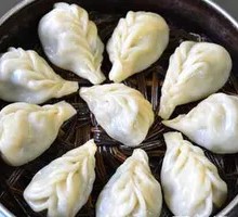 Willow Leaf Steamed Dumplings