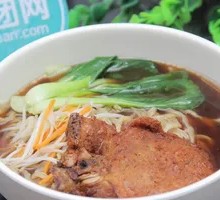 Braised Pork Cutlet with Vermicelli