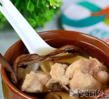 Bamboo Shoot and Pork Rib Soup