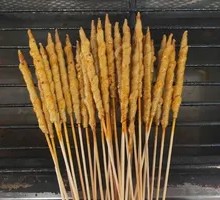 Wheat Gluten