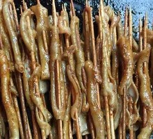 Roasted Duck Intestines