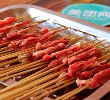 Secret-Recipe Pork Cubes