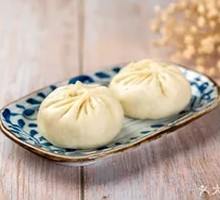 Preserved Vegetable Bao
