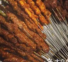 Steel Wire Beef