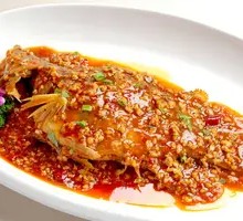 Fermented Mandarin Fish