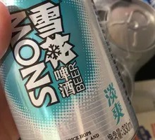 Snowflake Delicate Beer