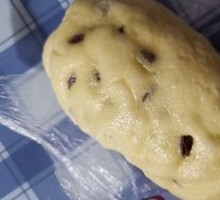 Love Bean Roll