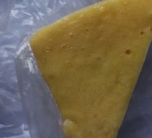 Steamed Pumpkin Cake