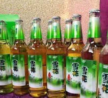 Snow Beer