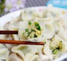Leek and Egg